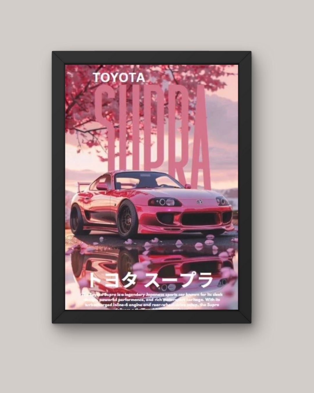 Toyota Supra Frame