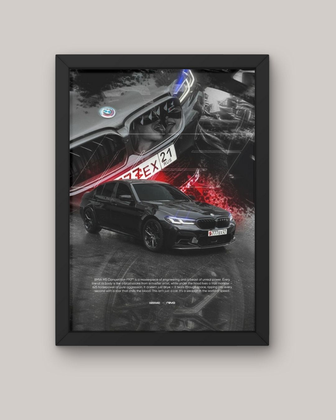 Bmw M5 Competition Frame