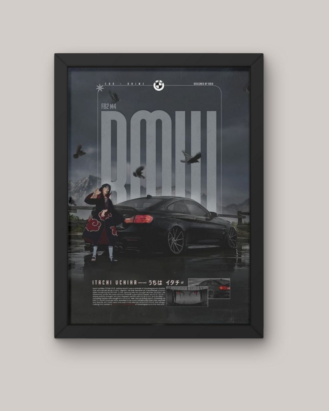 BMW Frame