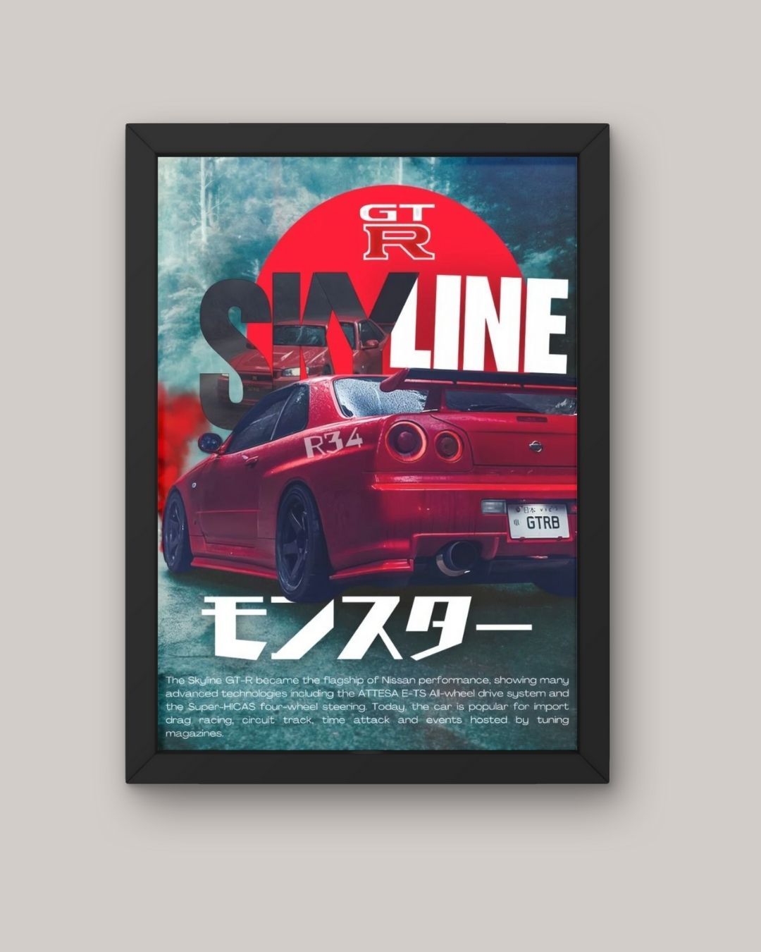 Nissan Skyline GTR Frame