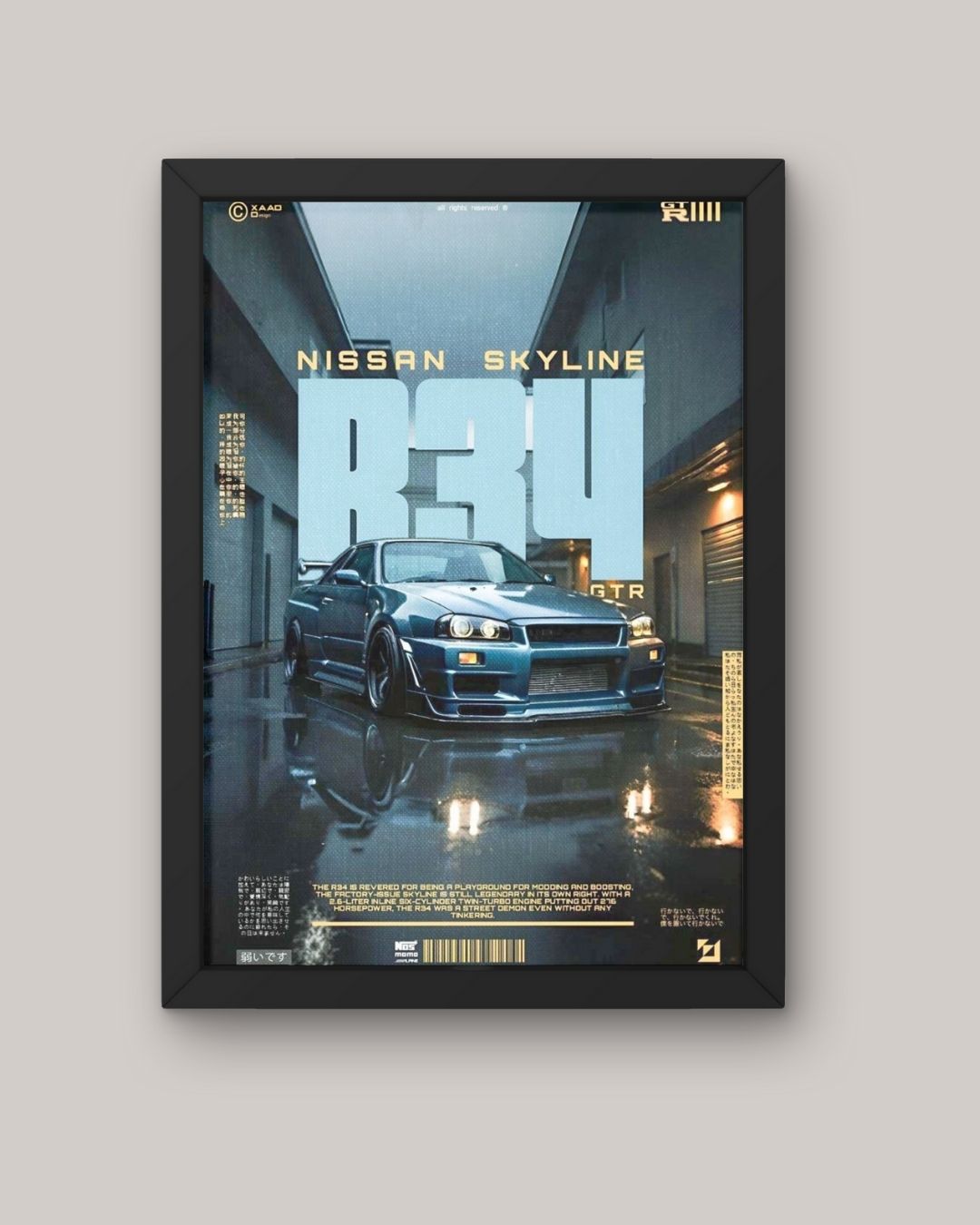 Nissan Skyline Frame