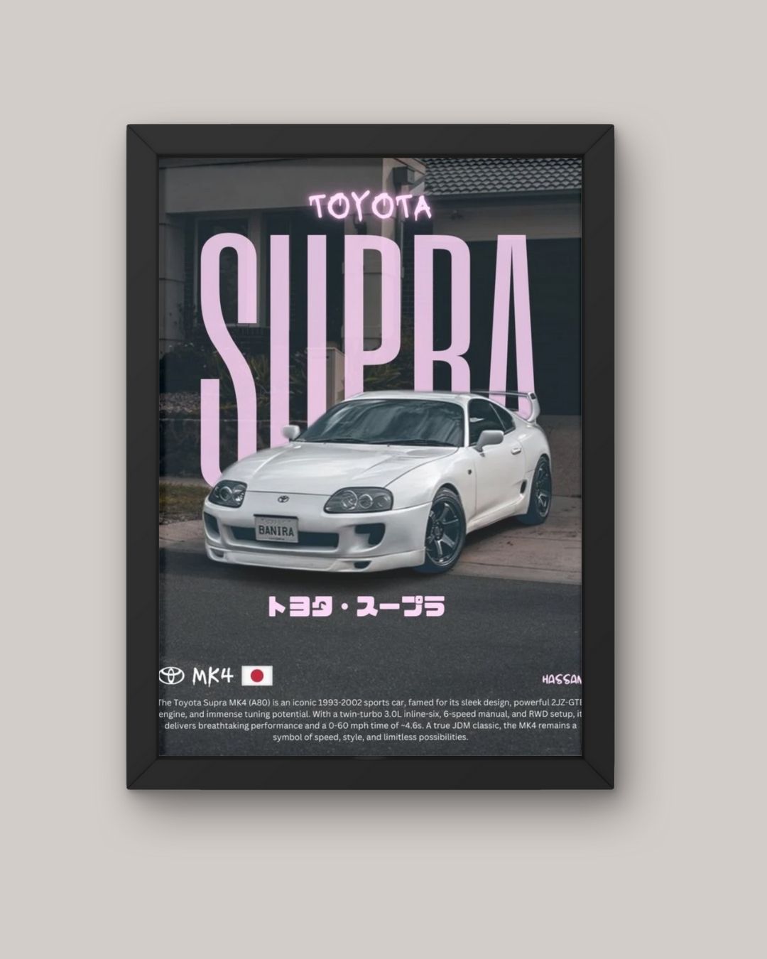 Toyota Supra Frame